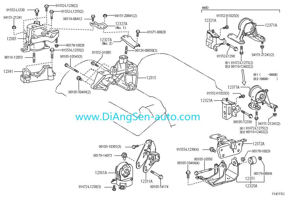 Auto/Car Spare Parts Insulator Engine Mounting for Toyota RAV4 2008