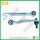 Aluminium Upper Rear Control Arm for Audi (4D0-407-510D)